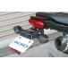 ADIOa Dio без крыла комплект GROM [2BJ-JC75] HONDA Honda крыло относящийся экстерьер 
