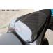 SPEEDRA SPEEDRA: Speed laSSK single seat cowl dry carbon type : plain fabric glossy GSX-S1000F GSX-S1000