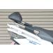 ADIOa Dio tandem bar Cygnus X 3 15.10 (SE44J) (28S) (1YP) S) J) 2 YAMAHA Yamaha поддержка спины, "спинка" экстерьер 