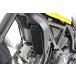 TRICKSTAR Trick Star радиатор core защита SCRAMBLER DUCATI Ducati сердцивина радиатора a защита * маслоохладитель core защита охлаждающий относящийся двигатель 