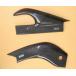 TYGA PERFORMANCE Taiga Performance качающийся рычаг Swing Arm покрытие пара RS250 ( Aprilia ) APRILIA Aprilia качающийся рычаг Swing Arm покрытие * протектор экстерьер 