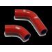 SAMCO SPORT Samco спорт охлаждающая жидкость шланг ( радиатор шланг ) цвет : Blaze GL 400 C CX 500 HONDA Honda радиатор охлаждающий относящийся двигатель 