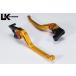 U-KANAYA ���[�J�i�� GP�^�C�v �A���~�r���b�g���o�[�Z�b�g GSX1300R �n���u�T(��) SUZUKI �X�Y�L �u���[�L���o�[ �n���h�����Ӄp�[�c �n���h��
