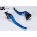 U-KANAYA ���[�J�i�� GP�^�C�v �A���~�r���b�g���o�[�Z�b�g GSX1300R �n���u�T(��) SUZUKI �X�Y�L �u���[�L���o�[ �n���h�����Ӄp�[�c �n���h��