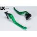 U-KANAYA ���[�J�i�� GP�^�C�v �A���~�r���b�g���o�[�Z�b�g GSX1300R �n���u�T(��) SUZUKI �X�Y�L �u���[�L���o�[ �n���h�����Ӄp�[�c �n���h��