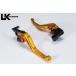 U-KANAYA ���[�J�i�� GP�^�C�v �A���~�r���b�g���o�[�Z�b�g GSX1300R �n���u�T(��) SUZUKI �X�Y�L �u���[�L���o�[ �n���h�����Ӄp�[�c �n���h��