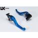 U-KANAYA ���[�J�i�� GP�^�C�v �A���~�r���b�g���o�[�Z�b�g GSX1300R �n���u�T(��) SUZUKI �X�Y�L �u���[�L���o�[ �n���h�����Ӄp�[�c �n���h��