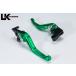 U-KANAYA ���[�J�i�� GP�^�C�v �A���~�r���b�g���o�[�Z�b�g GSX1300R �n���u�T(��) SUZUKI �X�Y�L �u���[�L���o�[ �n���h�����Ӄp�[�c �n���h��