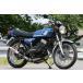 K2TEC Kei two Tec Cross камера TYPE-1 RD250 RD400 YAMAHA Yamaha камера muffler 