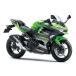 K�fs-STYLE �P�C�Y�X�^�C�� ���[�_�E���L�b�g(Ninja250/400/Z250/400) �j���W�� 400 250 Z250 Z400 Z500(2026-) 500 KAWASAKI �J���T�L ���[�_�E���L�b�g �֘A�摜2