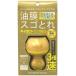 PROSTAFF Pro штат служащих kii Robin Quick Magic Gold прочее товары для автомойки Chemical 
