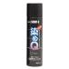  окраска Q Techno roji.some кий технология окраска Q воздушный zo-ru70ml цвет : светло-серый спрей краска покраска относящийся Chemical 