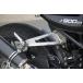 OVER над muffler & тандем крепление, опора цвет : серебряный Z900RS Cafe KAWASAKI Kawasaki крепление глушителя muffler 