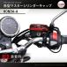 DAYTONA �f�C�g�i PREMIUM ZONE(�v���~�A���]�[��) �p�^�}�X�^�[�V�����_�[�L���b�v�yHONDA-A�z �J���[�F�A�b�V���V���o�[ HONDA �z���_ �u���[�L �֘A�摜2
