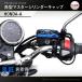 DAYTONA �f�C�g�i PREMIUM ZONE(�v���~�A���]�[��) �p�^�}�X�^�[�V�����_�[�L���b�v�yHONDA-A�z �J���[�F�A�b�V���V���o�[ HONDA �z���_ �u���[�L �֘A�摜3