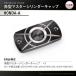 DAYTONA �f�C�g�i PREMIUM ZONE(�v���~�A���]�[��) �p�^�}�X�^�[�V�����_�[�L���b�v�yHONDA-A�z �J���[�F�A�b�V���V���o�[ HONDA �z���_ �u���[�L �֘A�摜5