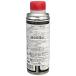 blue chem �u���[�P�� �I�C���V�X�e���N���[�i�[ �t���b�V���O�I�C�� �I�C�� �֘A�摜1