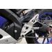 BABYFACE baby лицо set back plate YZF-R15 YAMAHA Yamaha задняя подножка подножка подвеска 