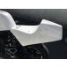 M-DESIGN M дизайн рейсинг сиденье модель 0 модель : Raver, основание сиденья нет NSR50 NSR80 HONDA Honda сиденье обтекатель * хвостовой обтекатель обтекатель относящийся экстерьер 
