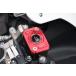 AGRAS Agras передний главный цилиндр колпак цвет : серебряный GSX-R125 SUZUKI Suzuki главный цилиндр крышка лючка бензобака * резервуар покрытие тормоз 