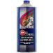 Speed Master Speedmaster MOTO RACING [mo трейсинг ] [10W-40][1L][4 -тактное масло ] высота . раз Ester основа 100% синтетическое масло 4 -тактное масло 