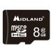 MIDLAND Midland [ опция детали ] микро SD карта прочее экшн-камера опция * ремонт детали для мотоцикла камера электронное оборудование 