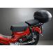 ALPHATHREE Alpha s Lee радиальный крюк 8mm цвет : черный Super Cub 110 Cross Cub 110 HONDA Honda touring крюк 