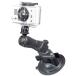 RAM MOUNTS Ram крепление GoPro крепление & кручение блокировка всасывание основа комплект ( стандарт arm / pra ) прочее экшн-камера опция * ремонт детали электронное оборудование 