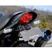 Magical Racing magical рейсинг без крыла комплект модель : диагональный рубчик . карбоновый Z900RS SE KAWASAKI Kawasaki крыло относящийся экстерьер 