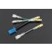 PMCpi- M si- источник питания брать .. Harness CB750 CB900 CBX1000 HONDA Honda жгут проводов электропитания электрический серия 