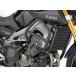 HEPCO&BECKERhepko&be машина защита двигателя MT-09 XSR900 YAMAHA Yamaha рама 