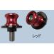 ETHOS ETHOS:etos дизайн качающийся рычаг Swing Arm spool размер :8MM / цвет : красный 