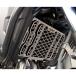 SRCesa-rusi- радиатор защита CB500X 400X HONDA Honda сердцивина радиатора a защита * маслоохладитель core защита охлаждающий относящийся двигатель 