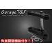 Garage T&amp;F гараж Triple tu Lee ( регулировка угла c функцией ) цвет : черный анодированный алюминий драгстер 400 драгстер 400 Classic YAMAHA Yamaha 