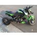 TOCE ȥ T-Slash ơ ե륨ȥޥե顼 Z125 KAWASAKI 掠 ޥե顼