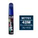 SOFT99 soft 99 маркер-краска M7701 стилус покраска относящийся Chemical 