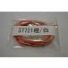 UNICORN JAPAN Unicorn Japan [ запасные части ]SUZUKI оригинальный цвет соответствует Harness цвет : orange | белый KATANA SUZUKI Suzuki прочее Harness электрический серия 