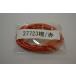 UNICORN JAPAN Unicorn Japan [ запасные части ]SUZUKI оригинальный цвет соответствует Harness цвет : orange | красный KATANA SUZUKI Suzuki прочее Harness электрический серия 