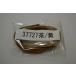 UNICORN JAPAN Unicorn Japan [ запасные части ]SUZUKI оригинальный цвет соответствует Harness цвет : Brown | желтый KATANA SUZUKI Suzuki прочее Harness электрический серия 