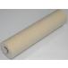 Blue Point Blue Point тубус type глушитель шерсть стакан шерсть muffler 