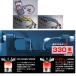 NOLOGY Nology Hot Wires цвет : красный QR50 HONDA Honda plug cord система зажигания двигатель 
