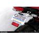 WirusWin WirusWin без крыла комплект CB125R CB150R HONDA Honda крыло относящийся экстерьер 