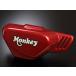 YOSHIMURA ���V���� �E�T�C�h�J�o�[�Z�b�g �J���[�F���b�h (�����ߎ��F �h���ς�) Monkey125 HONDA �z���_ �T�C�h�J�E���E�T�C�h�J�o�[ �J�E���֘A �O��