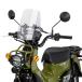 ZETA Gita приключения окно защита STD экран Cross Cub 110 HONDA Honda экран экстерьер 