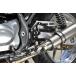 BABYFACE baby лицо глушитель держатель Zephyr 750 KAWASAKI Kawasaki крепление глушителя muffler 
