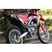 SP ڥѡ POWERBOX ܥ󥵥󥵡 CRF250L CRF250M HONDA ۥ åץޥե顼 ޥե顼
