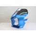 CAT*S FACTORY Cat's tsu Factory обтекатель с экраном цвет : жемчуг g Ritter кольцо голубой Monkey 125 HONDA Honda обтекатель относящийся экстерьер 