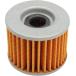 EMGO ॴ OIL FILTER ASCOT 15412 [0712-0419] VT500 Eurosport VT500C Shadow VT500FT Ascot HONDA ۥ ե륿 