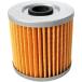 EMGO ���ॴ OIL FILTER 16099-004 PAPER [10-30000] KEF 300 A Lakota KL 250 -D KLR 600 B 650 KLF 220 Bayou 2x4 C 4��4 KLT KLX R KSF Mojave ������