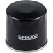 EMGO ॴ OIL FILTER MICRON [10-55662] RF 900 RZS SV 1000 S VL Boulevard 1500 C90 B.O.S.S. T VS 800 G SUZUKI  ե륿 